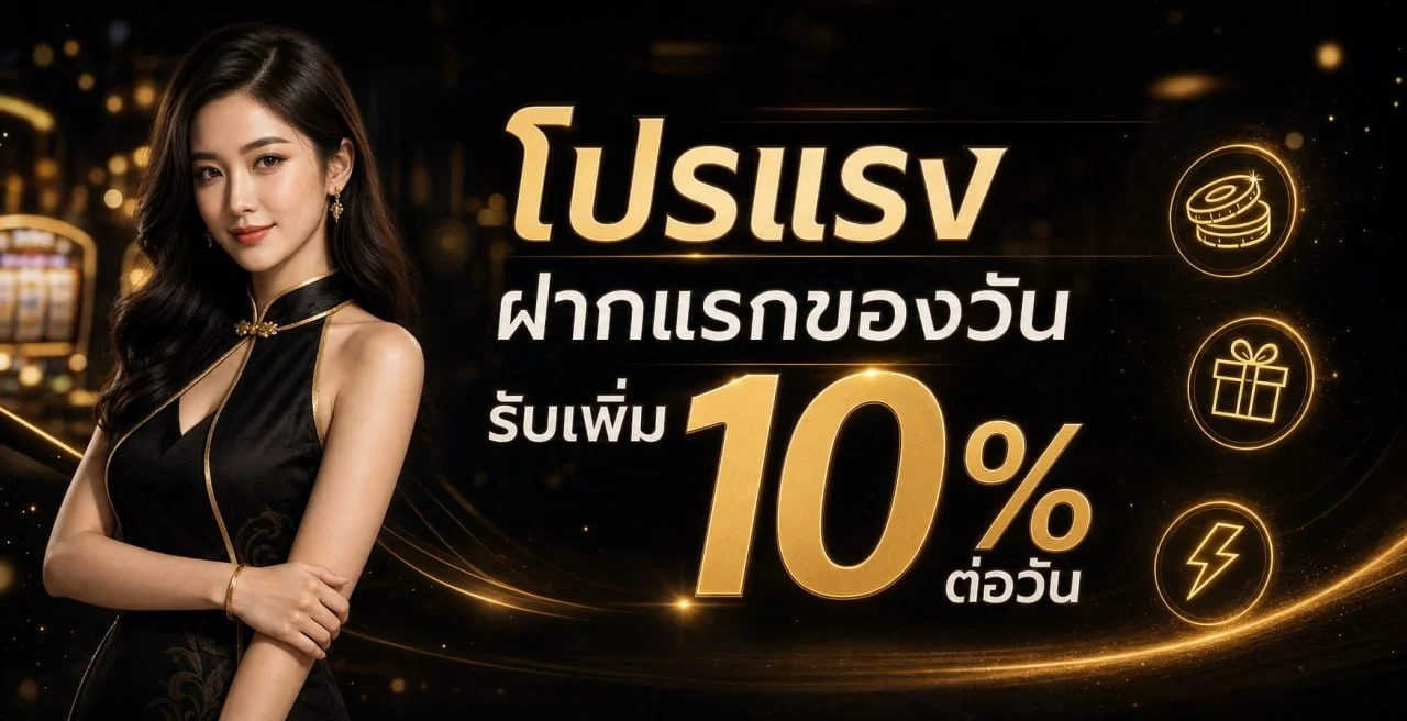 BetGoat คาสิโนคริปโตและสปอร์ตบุ๊ก | BTC USDT สล็อต