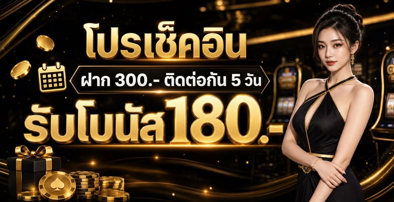 BetGoat คาสิโนคริปโตและสปอร์ตบุ๊ก | BTC USDT สล็อต