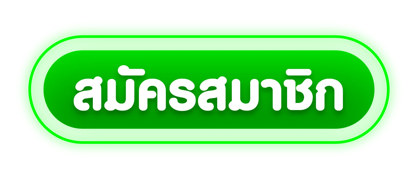 ทางเข้าเล่น BetGoat คาสิโนคริปโต ลิงก์อัปเดตล่าสุด